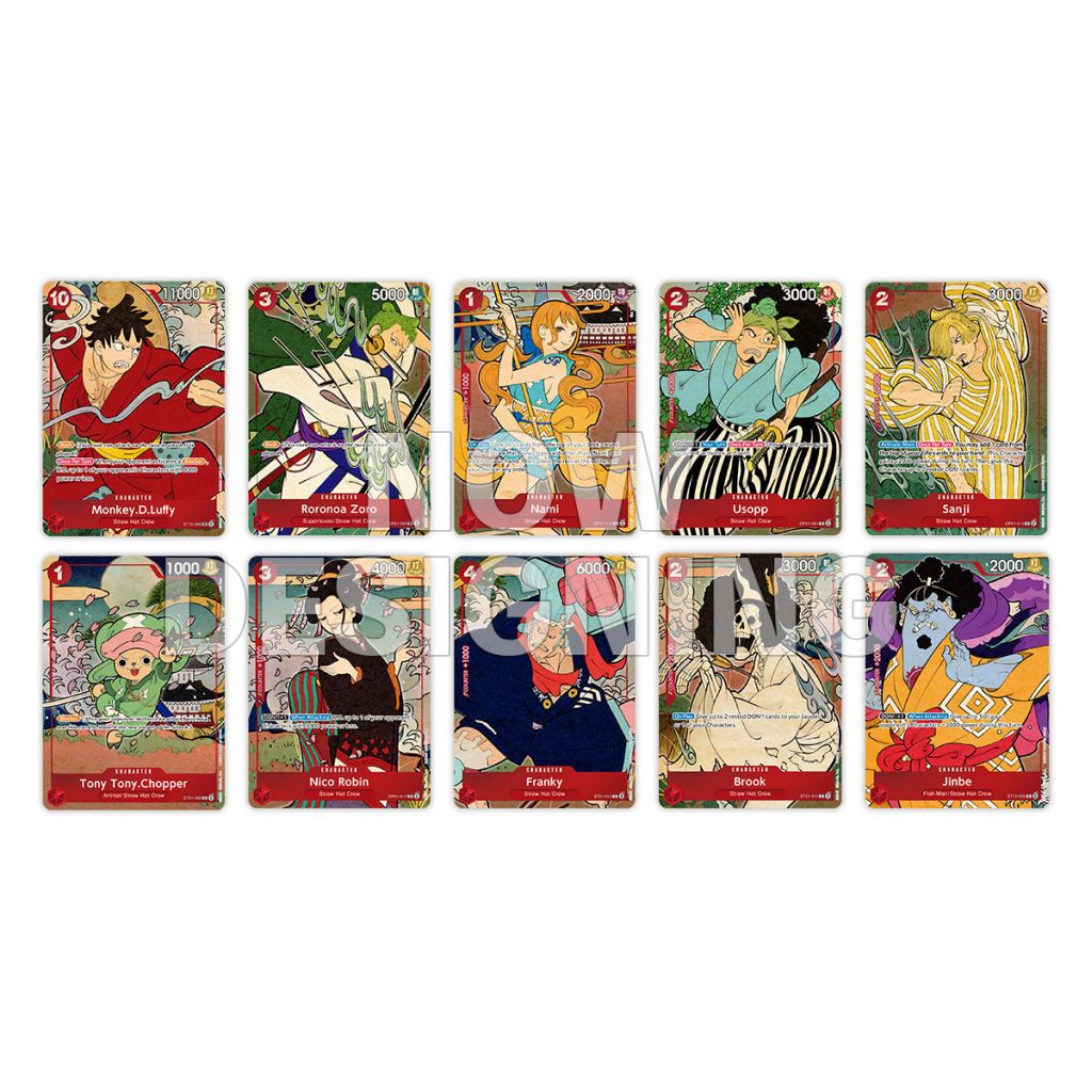 One Piece Card Game 1st Anniversary Set (EN)