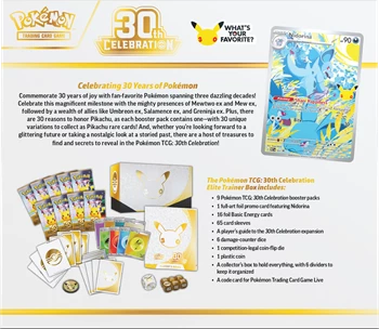 Pokémon - 30th - 30th Celebration - Elite Trainer Box
