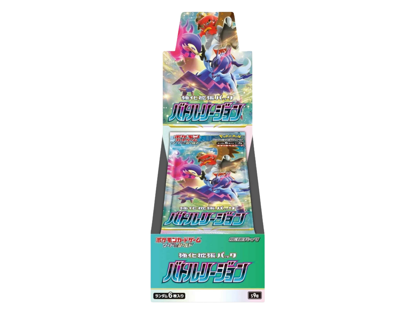 Battle Region - S9a - Booster Display (JP)