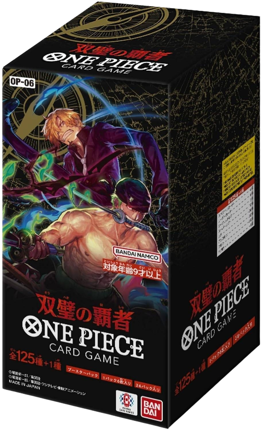 OP06 - Flanked by Legends - Booster Display (JP)