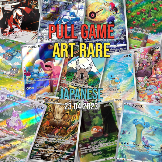(Box Break) japanese Art Rares - Pull game