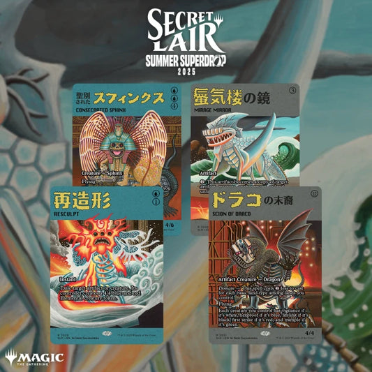 Secret Lair - Summer Superdrop 2025 - Featuring: Imiri Sakabashira