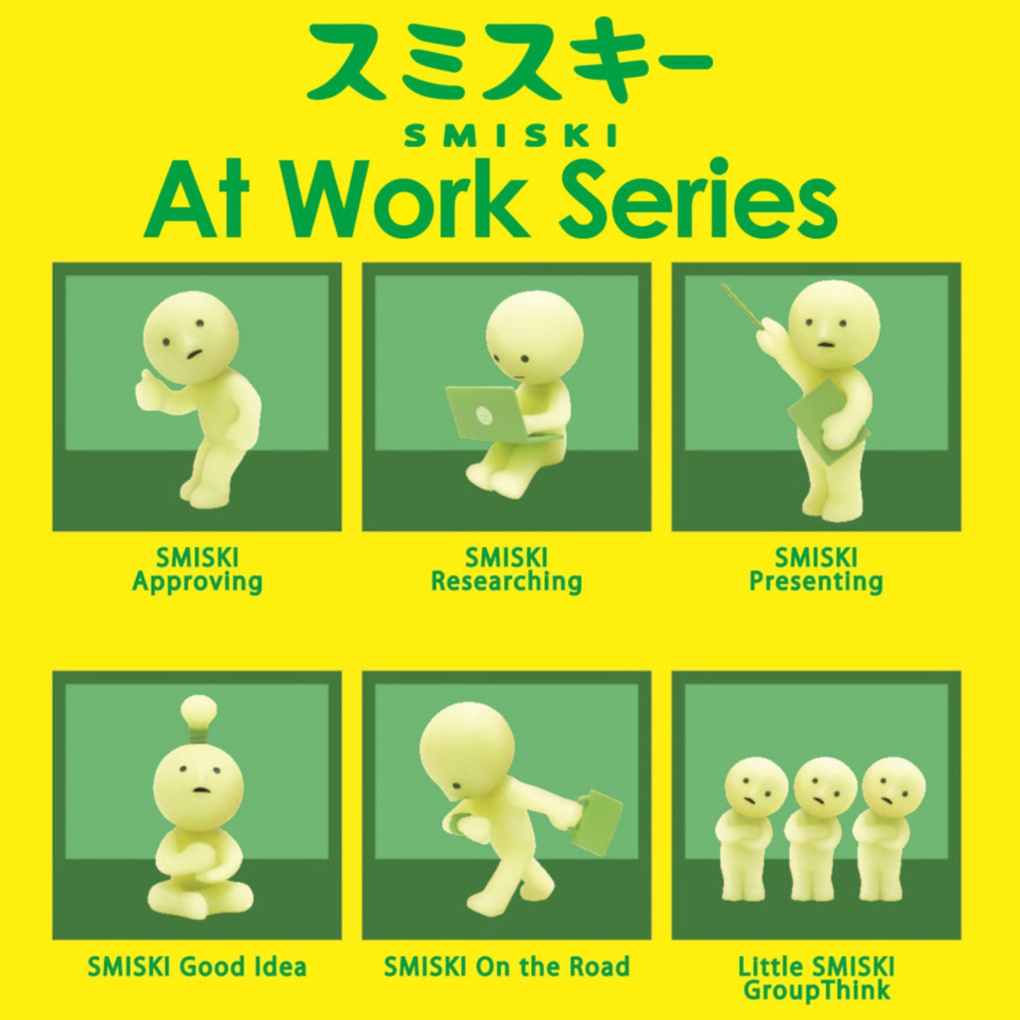 Dreams - Smiski - Work Series