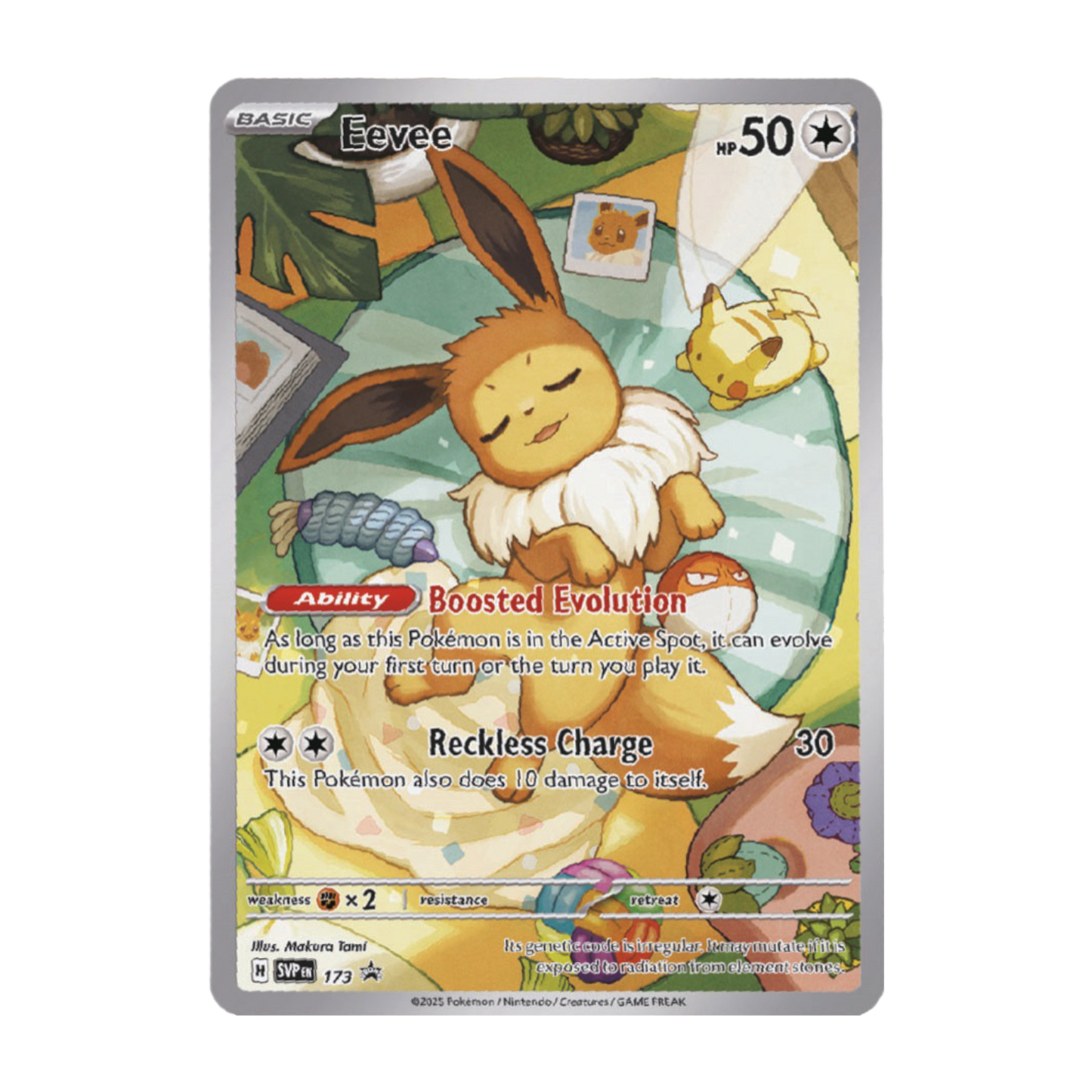 Pokémon - Prismatic Evolutions - SV8.5 - Elite Trainer Box