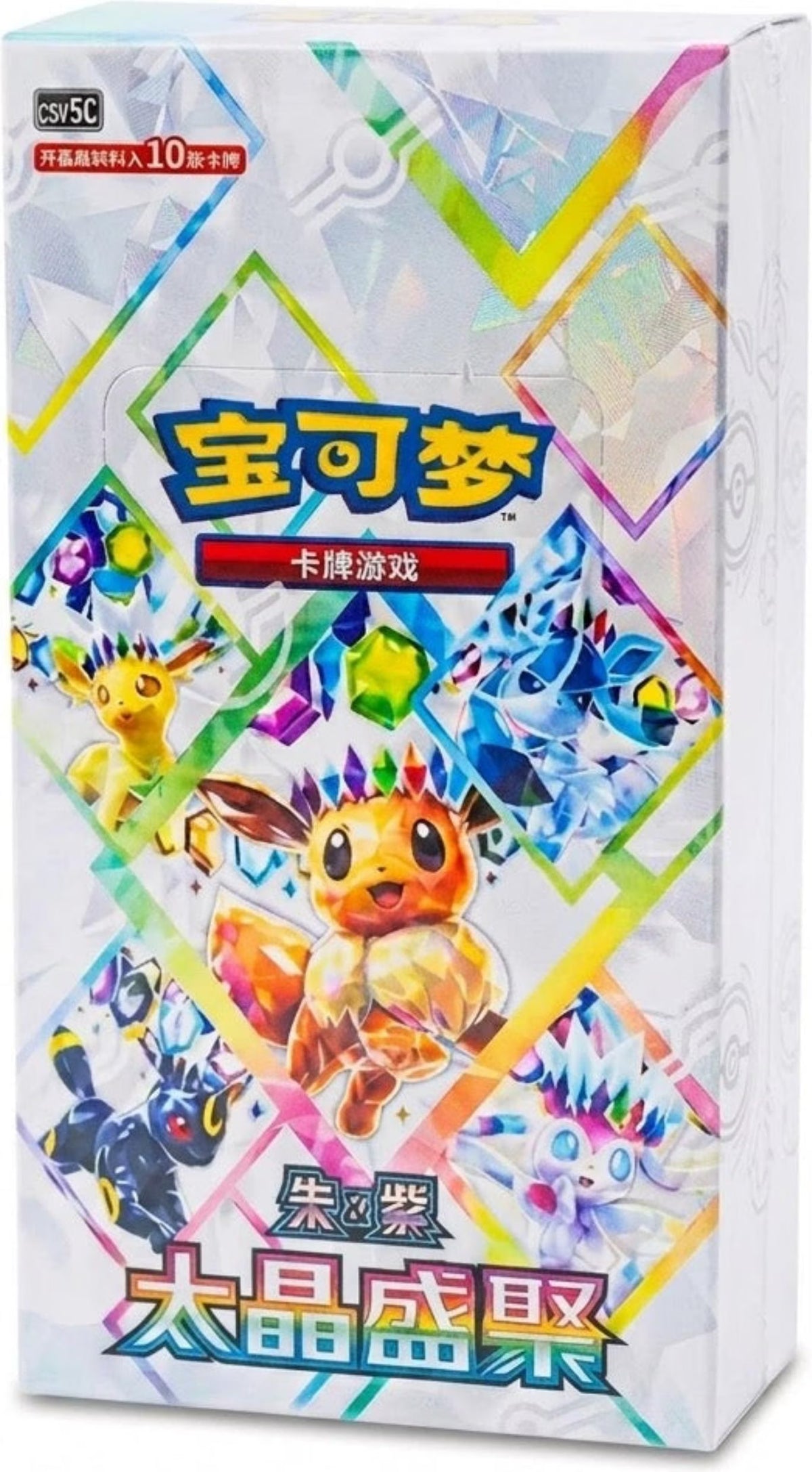 Pokémon - CSV9.5C - Scarlet & Violet - Blooming Legends - Slim Booster Box [CN]