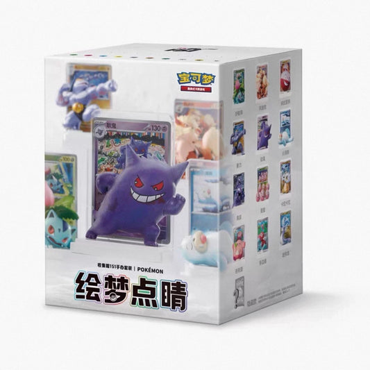 Pokémon - Dream Painting Figure Set Vol. 1 - BlindBox