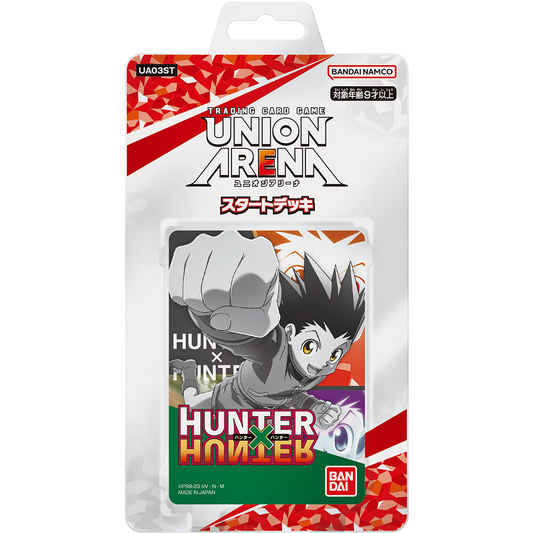 Union Arena - Hunter x Hunter - Starter Deck [JP]