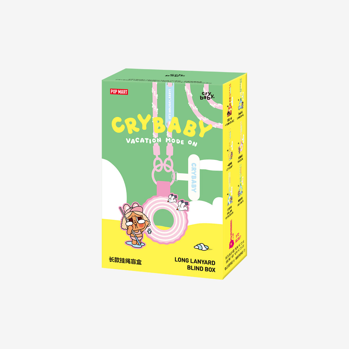 Pop Mart - Crybaby - Vacation Mode On Series-Long Lanyard