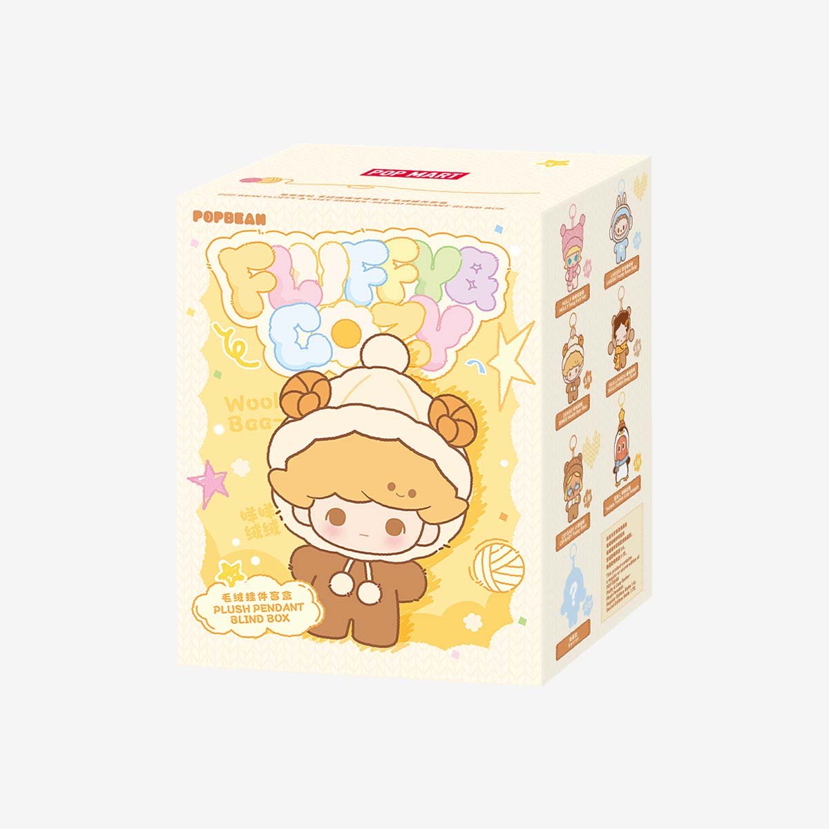 Pop Mart - Mix IP - Pop Bean Fluffy & Cozy Series - Plush Pendant - BlindBox