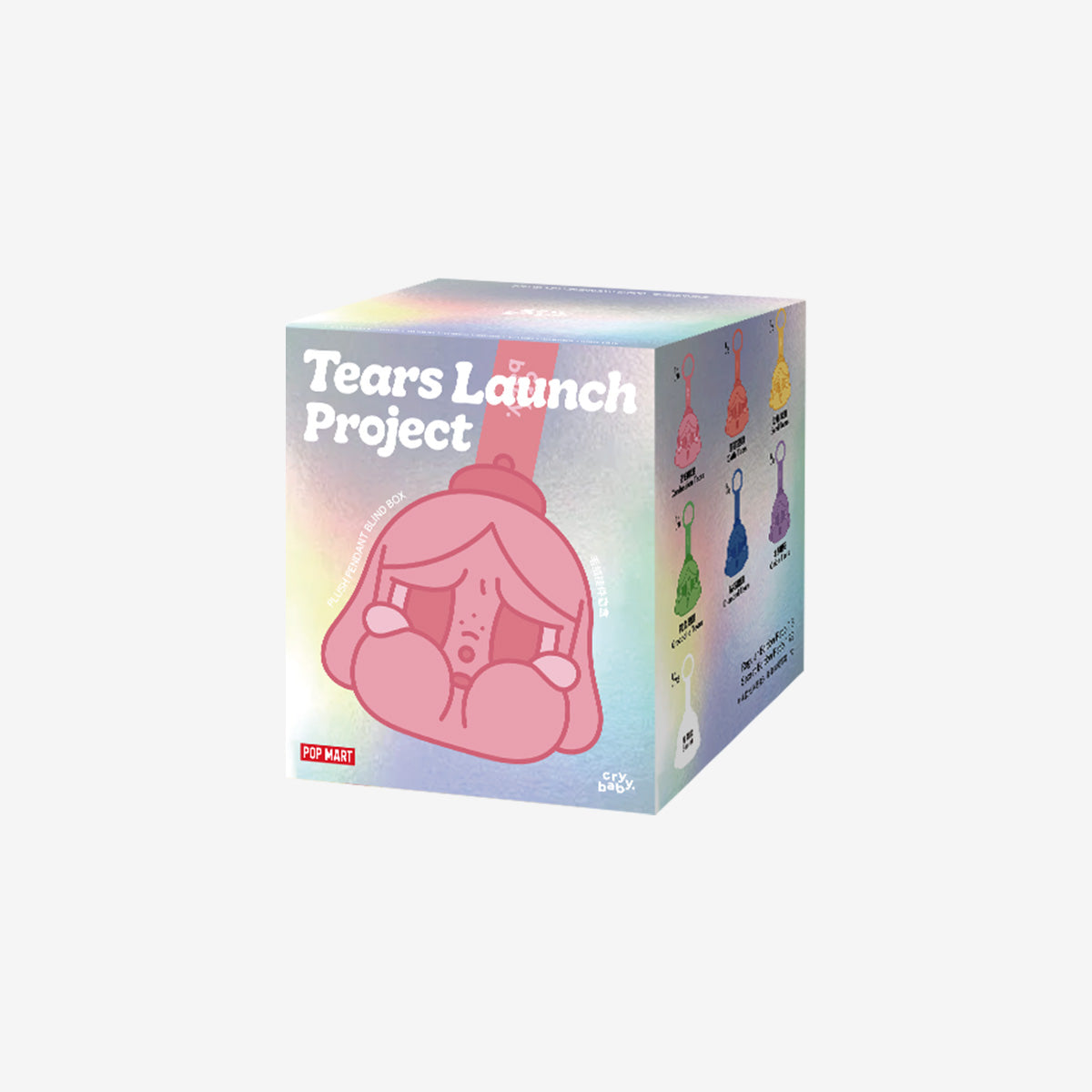 Pop Mart - Crybaby - Tears Launch Project Series - Plush Pendant