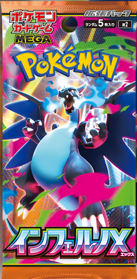 [Box Break] Pokémon - M2 - Mega Evolutions - Inferno X - Booster [JP]