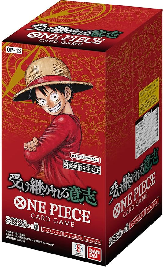 One Piece - OP13 - Carrying On His Will - Booster Box [CN]