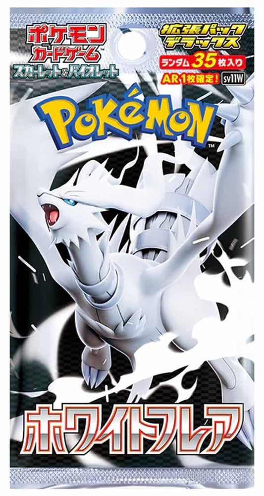 [Box Break] Pokémon - SV11W - White Flare - Deluxe Booster [JP]
