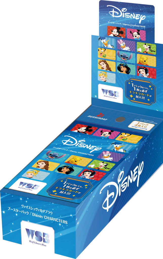 Weiss Schwarz Blau - Disney Characters - Booster Display [JP]