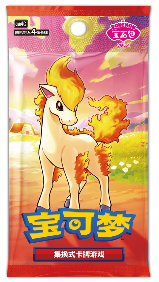 [Box Break] Pokémon - CBB4C - Gem Pack Vol.4 - Booster [CN]