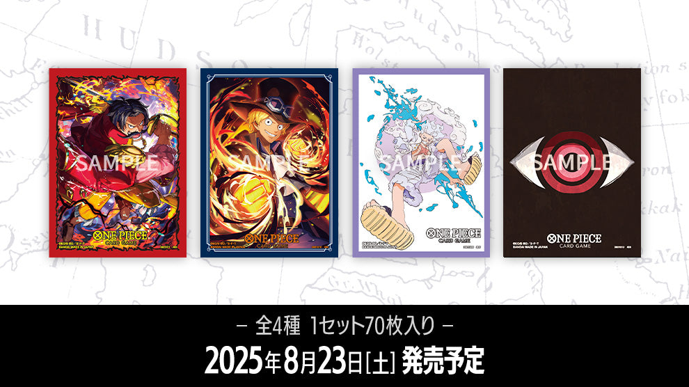 One Piece - Official Sleeves 12