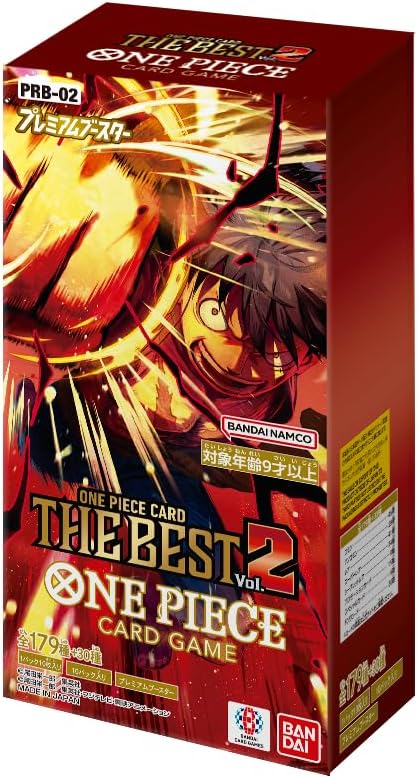 One Piece - PRB02 - THE BEST vol.2 - Booster Display [JP]