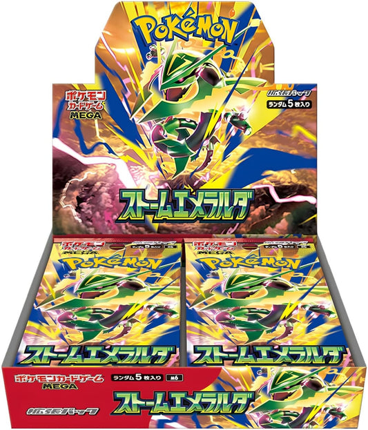 Pokémon - M6 - Storm Emeralda - Booster Box [JP]