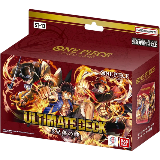 ST13 - Ultimate Starter Deck (JP)