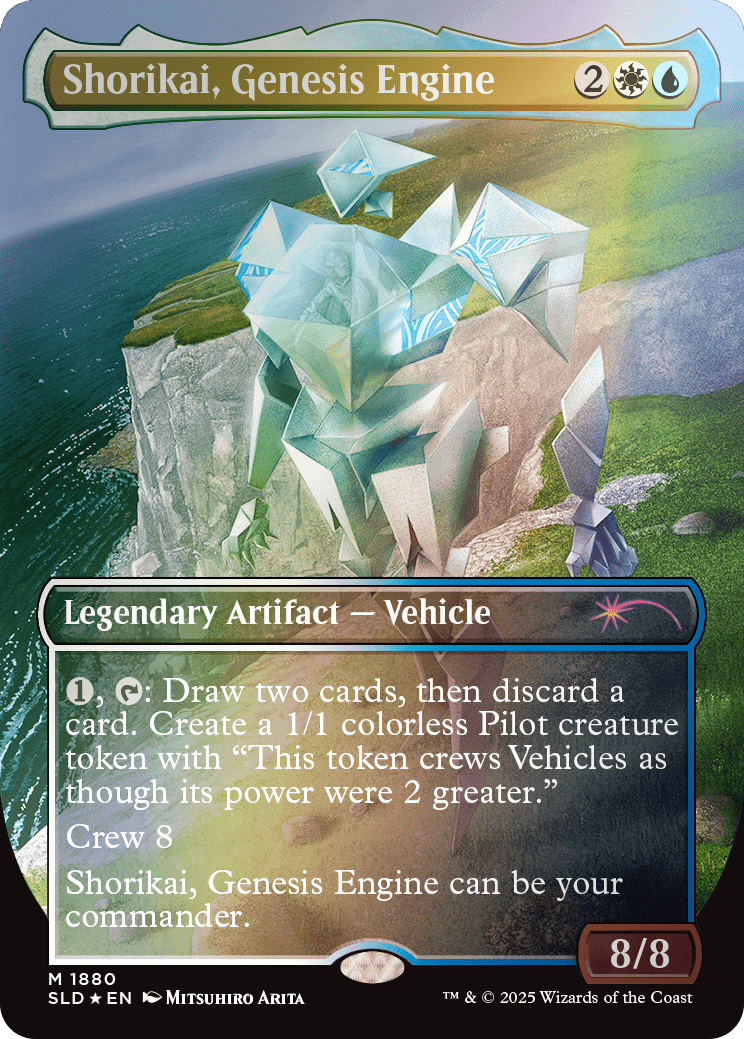 Secret Lair - Winter Superdrop 2025 - Featuring: Mitsuhiro Arita [EN]