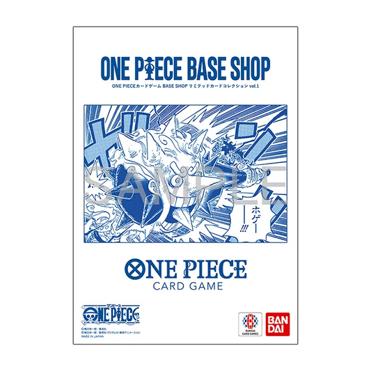 One Piece - Premium Card Collection - BASE SHOP Vol. 1 [JP]
