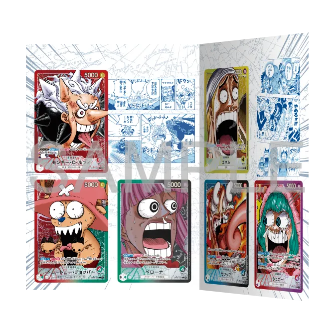 One Piece - Premium Card Collection - BASE SHOP Vol. 1 [JP]