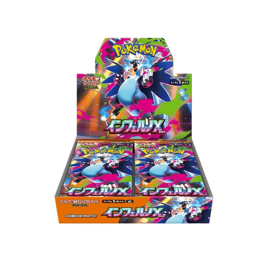 Pokémon - M2 - Mega Evolutions - Inferno X - Booster Display [JP]