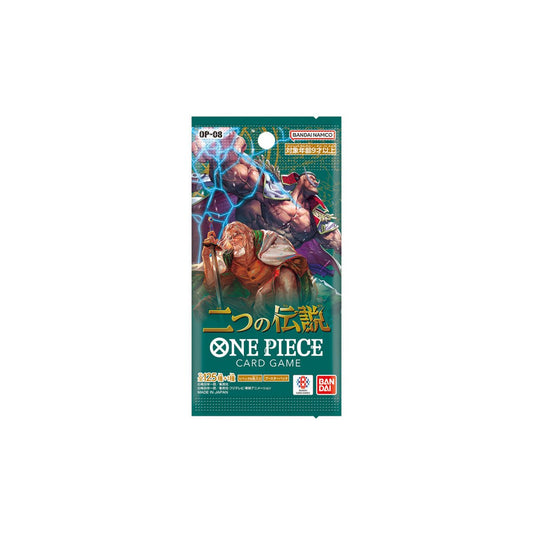 [Box Break] One Piece - OP08 - Two Legends - Booster [EN]