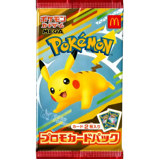 Pokémon - McDonalds 2025 Promo - Booster [JP]