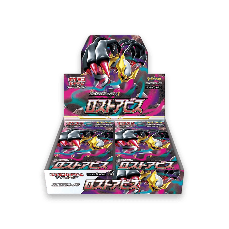 Pokémon - Lost Abyss - S11 - Booster Display [JP]