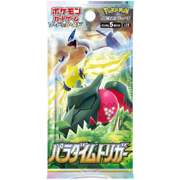 Pokémon - S12 - Sword & Shield - Paradigm Trigger  - Booster [JP]