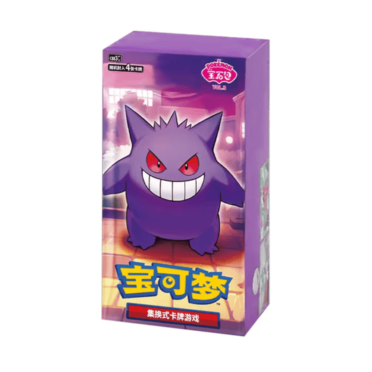 Pokémon - CBB3C - Gem Pack Vol.3 - Booster Display [CN]