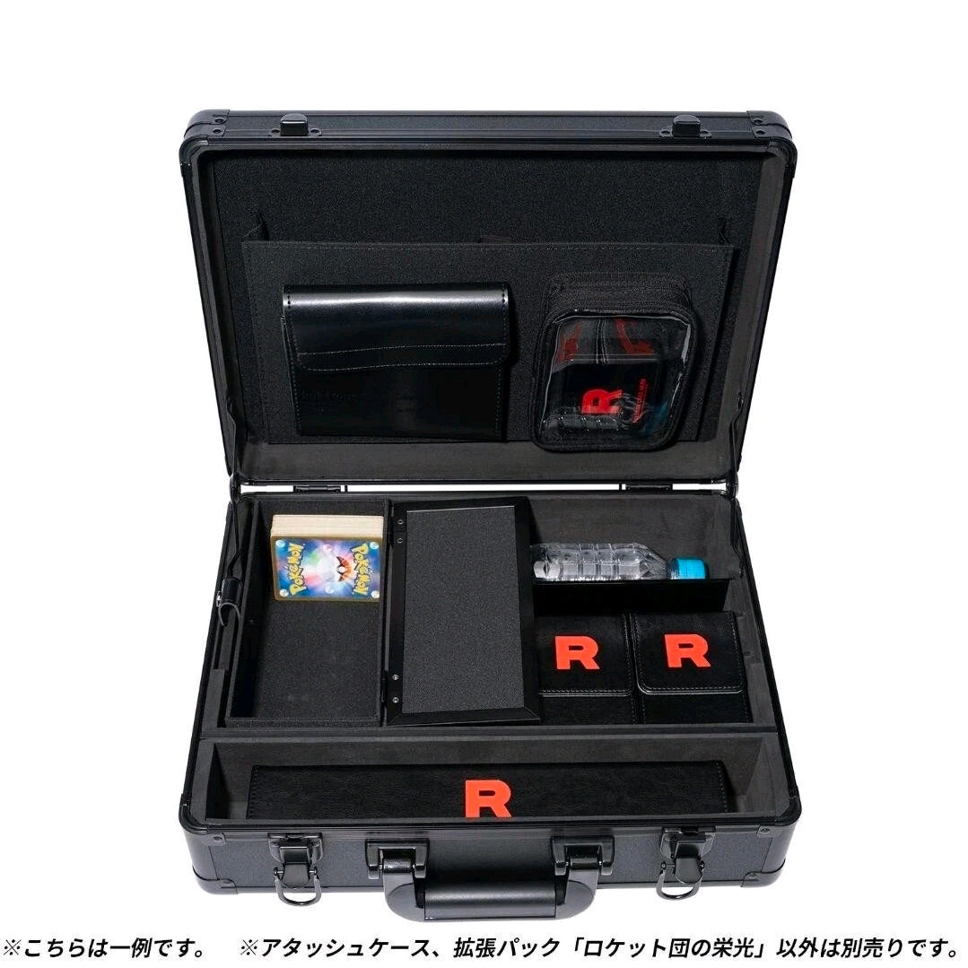 Pokémon - SV10 - Glory of Team Rocket - Attache Case [JP]