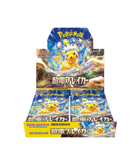 Pokémon - Super Electric Breaker - SV8 - Booster Display [JP]