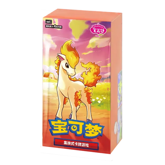 Pokémon - CBB4C - Gem Pack Vol.4 - Booster Display [CN]