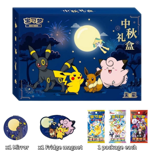 Pokémon - Scarlet & Violet - Mid-Autumn Festival Gift Box [CN]