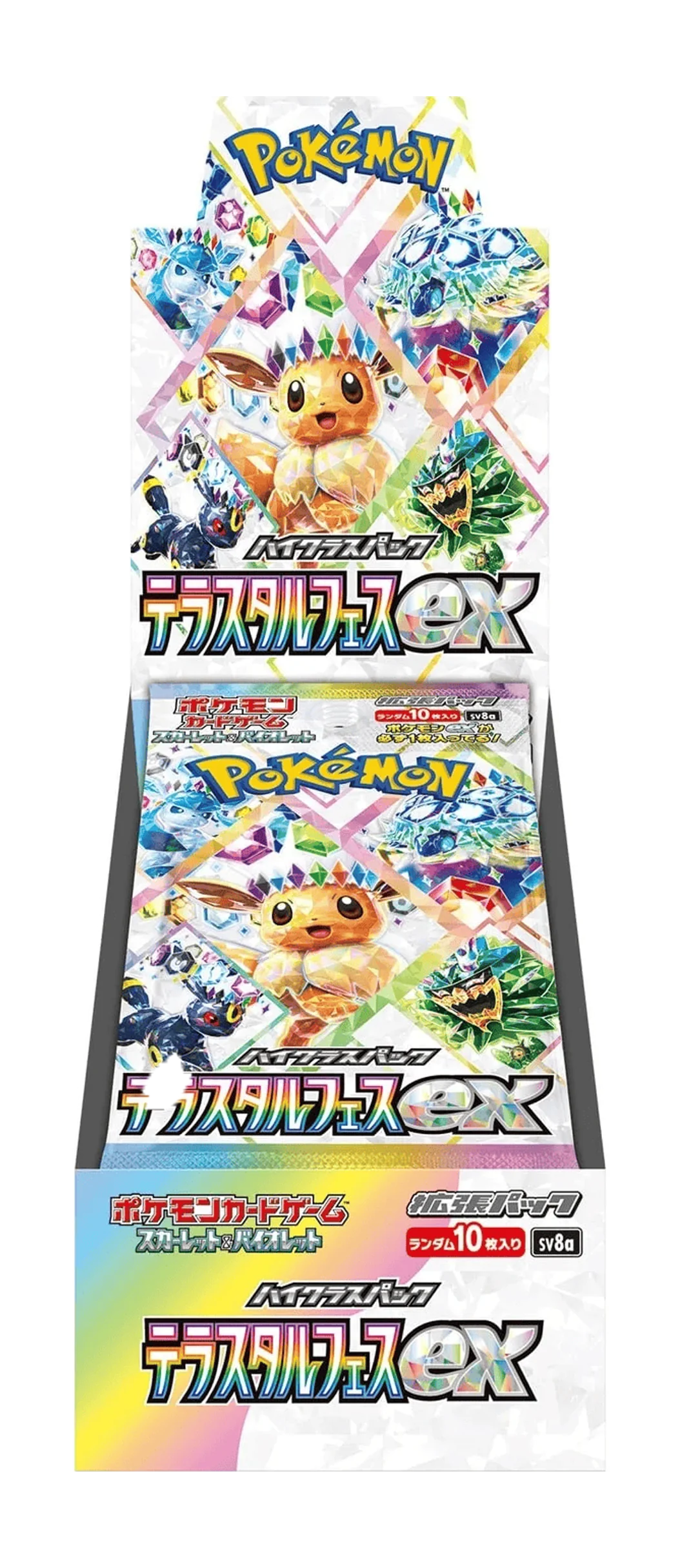 (Pre-Order) Pokémon - Terastal Festival EX - SV8a - Booster Display [JP]